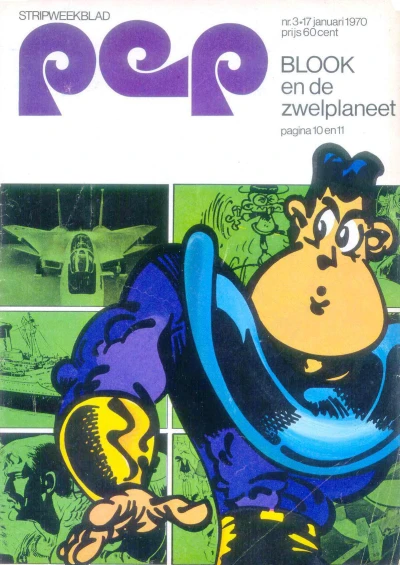 Cover of Issue #197003