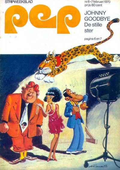 Cover of Issue #197006
