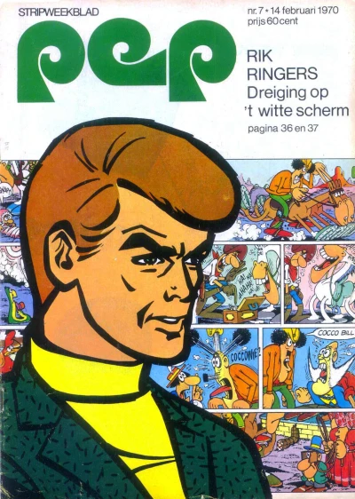 Cover of Issue #197007