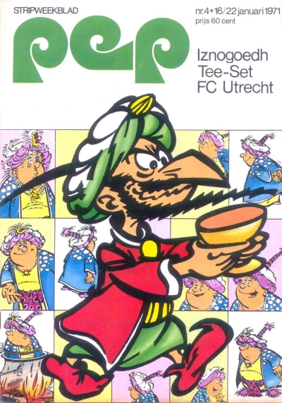 Cover of Issue #197104