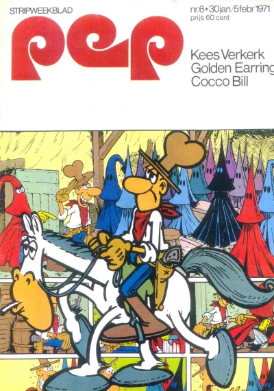 Cover of Issue #197106