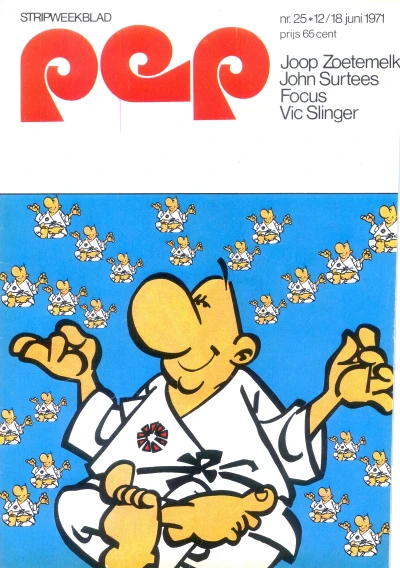 Cover of Issue #197125