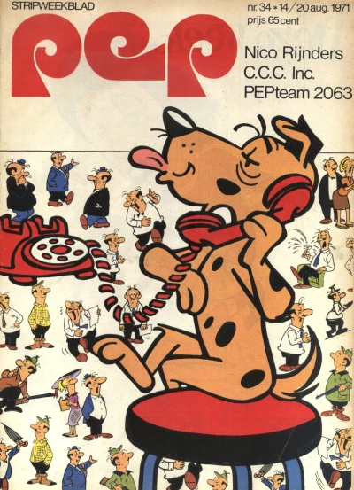 Cover of Issue #197134