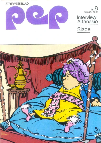 Cover of Issue #197308