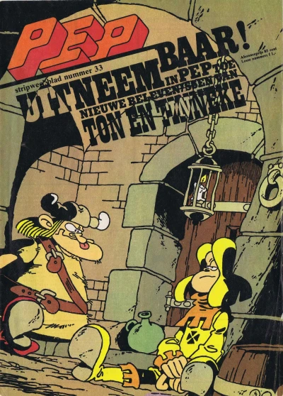 Cover of Issue #197433