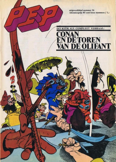 Cover of Issue #197436