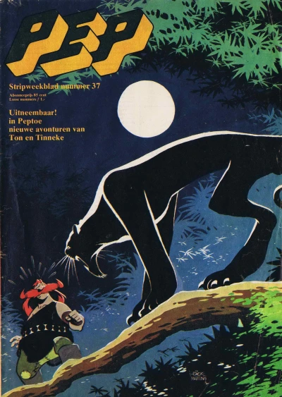 Cover of Issue #197437