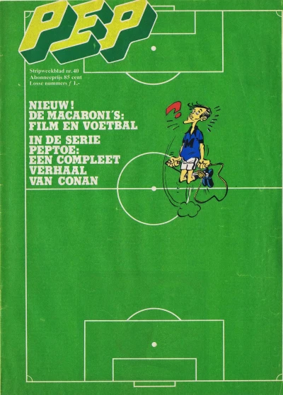 Cover of Issue #197440