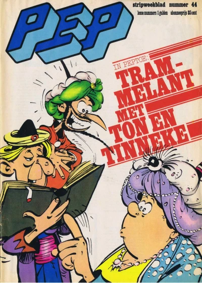 Cover of Issue #197444