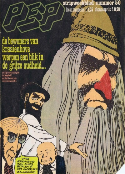 Cover of Issue #197450