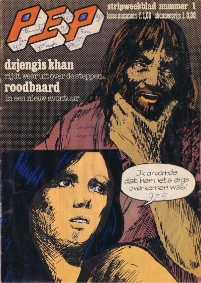 Cover of Issue #197501
