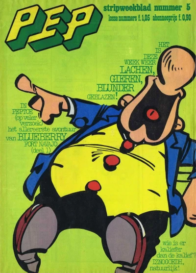 Cover of Issue #197505