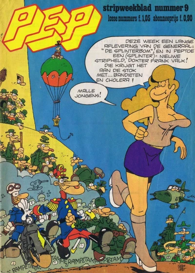 Cover of Issue #197509