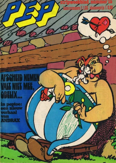 Cover of Issue #197515