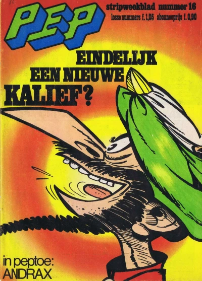 Cover of Issue #197516