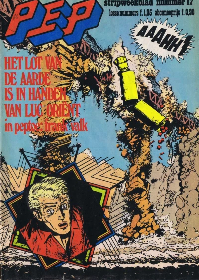 Cover of Issue #197517