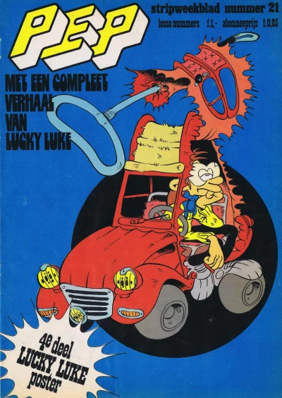 Cover of Issue #197521