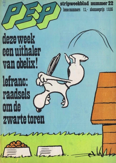 Cover of Issue #197522