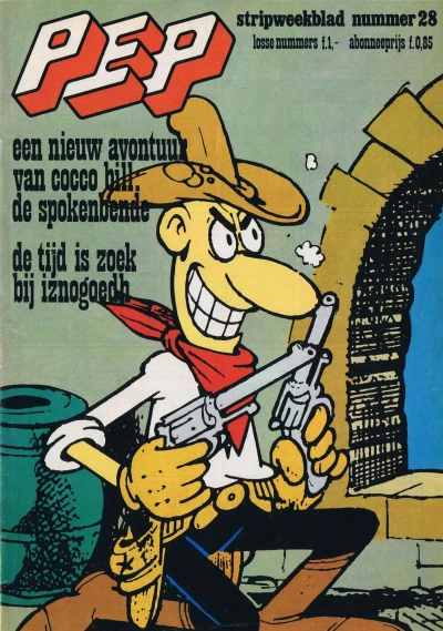 Cover of Issue #197528