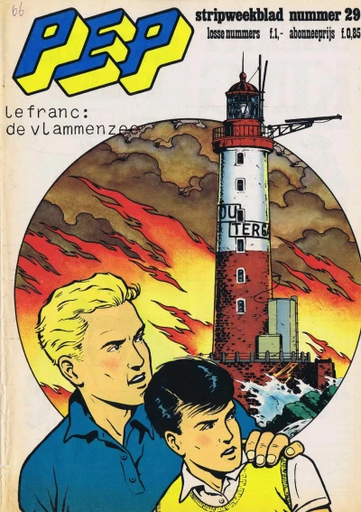 Cover of Issue #197529