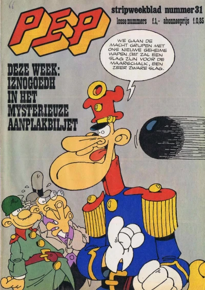 Cover of Issue #197531