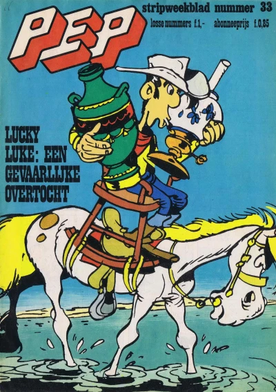 Cover of Issue #197533