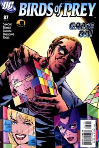 Perfect Pitch, Part 1