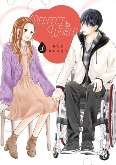 Cover of Volume 10