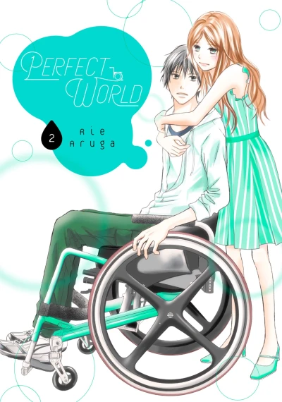 Cover of Vol. 2