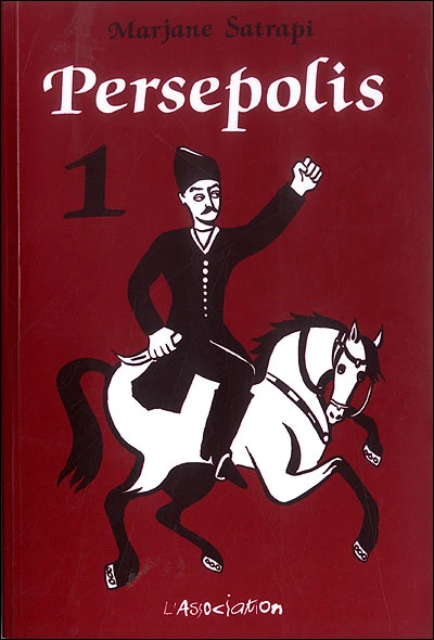 Cover of Persepolis 1