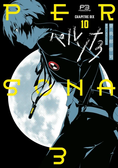 Cover of Chapitre Dix