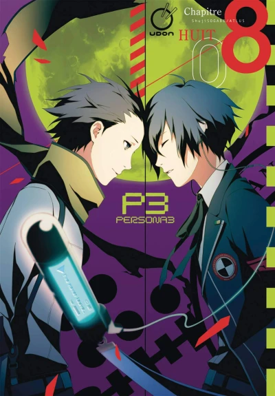 Cover of Vol. 8