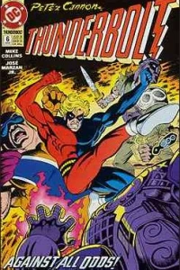 The Road to Nowhere!