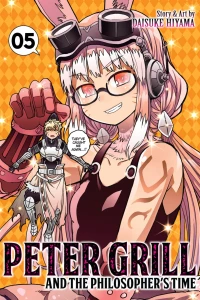 The Kingdom's Most Eligible Stud Is At it Again