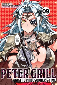 Cheating Ain’t Easy