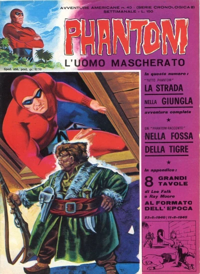 Cover of La strada nella giungla