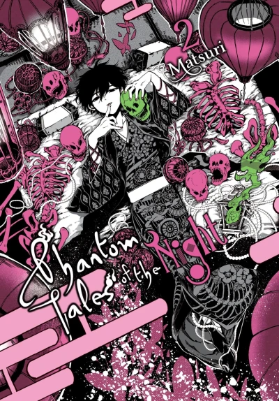 Cover of Volume 2
