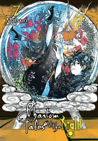 Cover of Volume 7