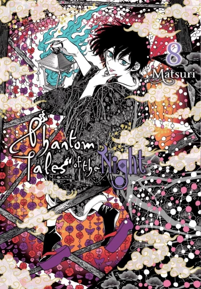 Cover of Volume 8