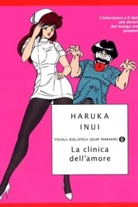 La Clinica dell'Amore