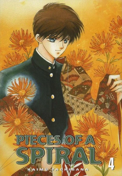 Cover of Vol. 4