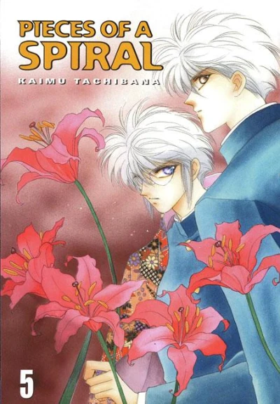 Cover of Vol. 5