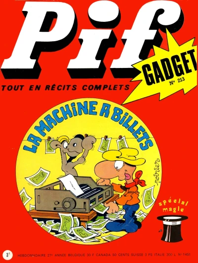 Cover of (213)