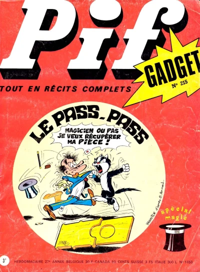 Cover of (215)
