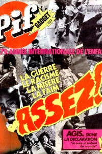 1979: Annee Internationale de L'Enfant (523)