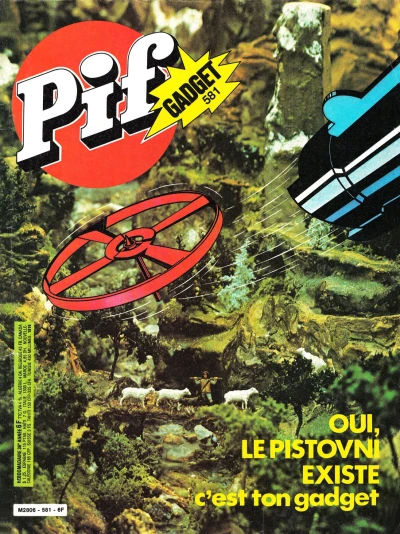 Cover of (581)