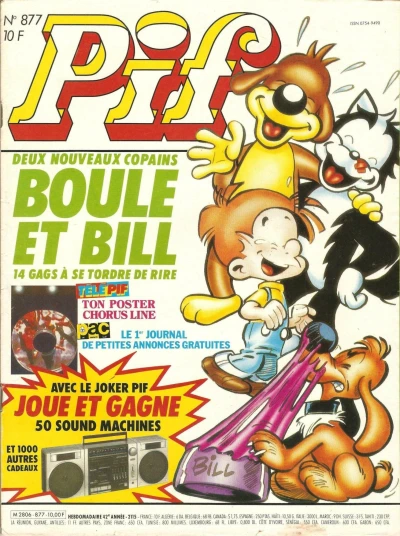 Cover of (877)