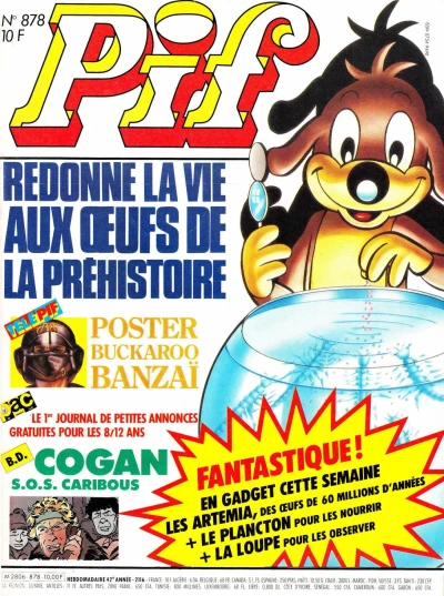 Cover of (878)