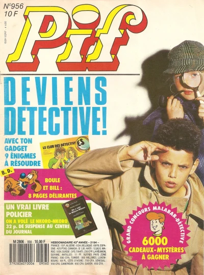 Cover of (956)