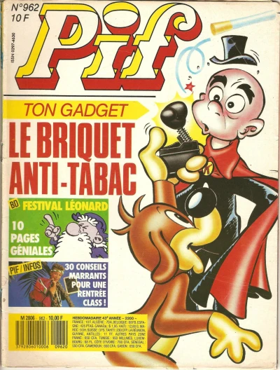 Cover of (962)
